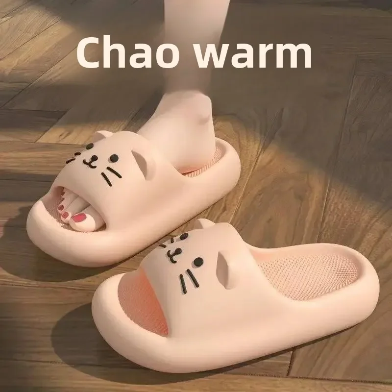 暑い夏ピック屋内滑り止め漫画猫スリッパソフト底家庭用&浴室用クールドラッグ女性スタイル学生女の子用