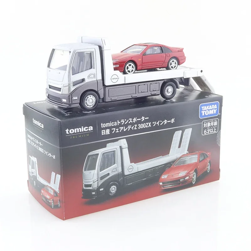 トミカ５ 6b86e1b88e8bb985f3b99f3d6e5a0b