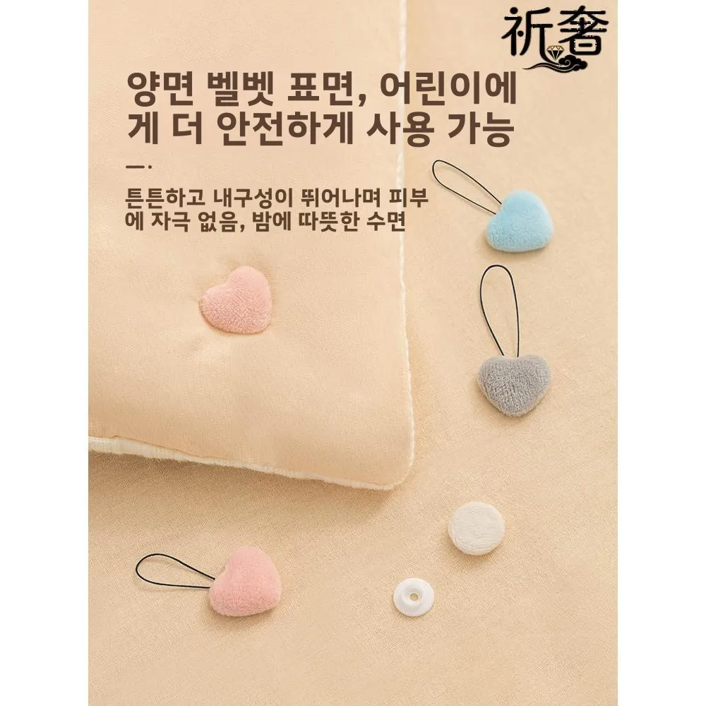 보이지 않는 바늘 없는 이불 고정기 침대 시트 커버 이불 커버 미끄럼 방지 가정용 코너 클램프 수납 정리함 가정용 도구