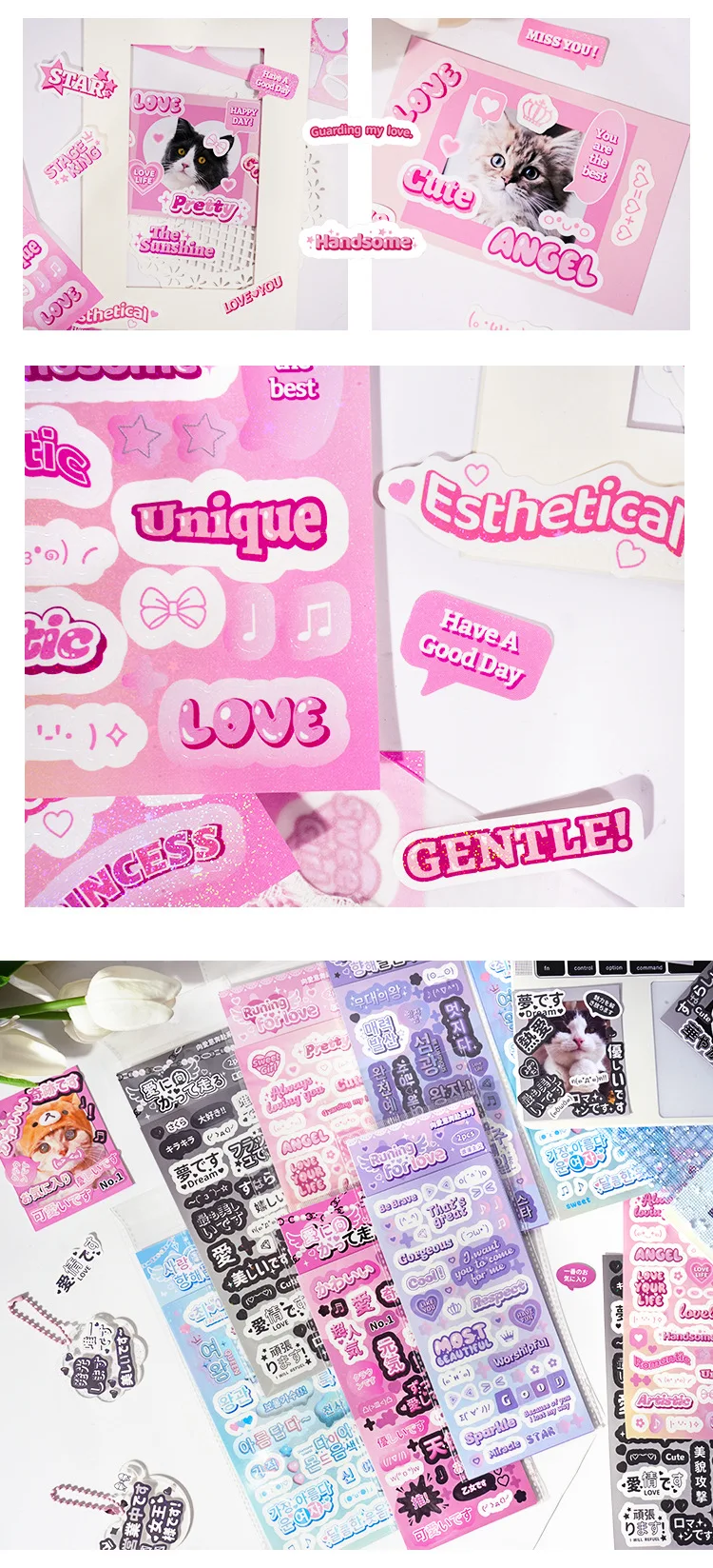 Etori Life Kawaii Words Mini Stickers ,2sheets/pack ,Notebooks, Diaries, Handbooks, Scrapbooks, DIY Decorative Stickers