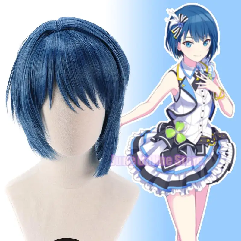 

Kiritani Haruka Cosplay Wig for Girl Blue Short Wig Cosplay Party Anime Disguise Project Sekai Colorful Stage More More Jump!