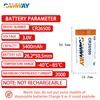 CR26500 C size 3V non rechargeable lithium battery with XH2.54 connector added for turbine flowmeter CNC machine driver 2