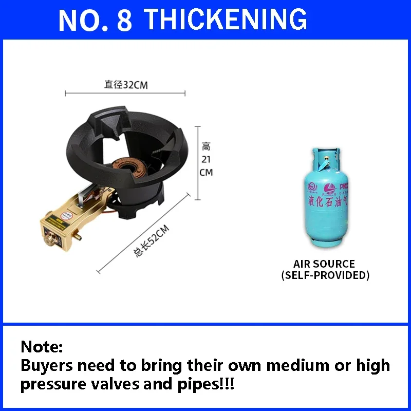 8#/10# Commercial High-pressure Gas Stove Single-hole High-pressure Liquefied Gas Stove for Hotel Restaurants Major Appliances 5