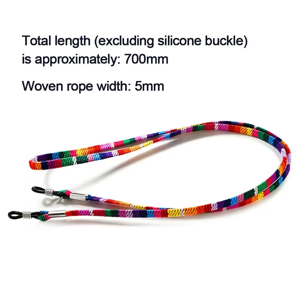 Universal Retro Glasses Chain - Non-Slip Eyewear Neck Strap with Sports Lanyard Design