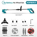 0 Battery-No Wheel