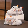 New Children's Sports Board Shoes 2024 Boys' Mesh Breathable Lightweight Running Shoes Girls Student Outdoor Leisure White Shoes 3