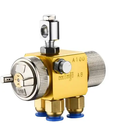 

A-100 Automatic Air Atomizing Spray Gun Blister Machine Pneumatic Wave Soldering Flux Release Agent Nozzle 0.5/0.8/1.0/1.3/1.5MM
