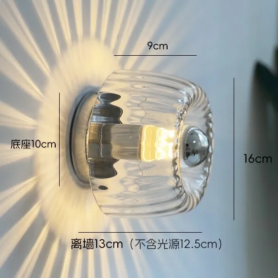LED باوهاوس الزجاج الجدار مصباح الشمال الرجعية شخص...