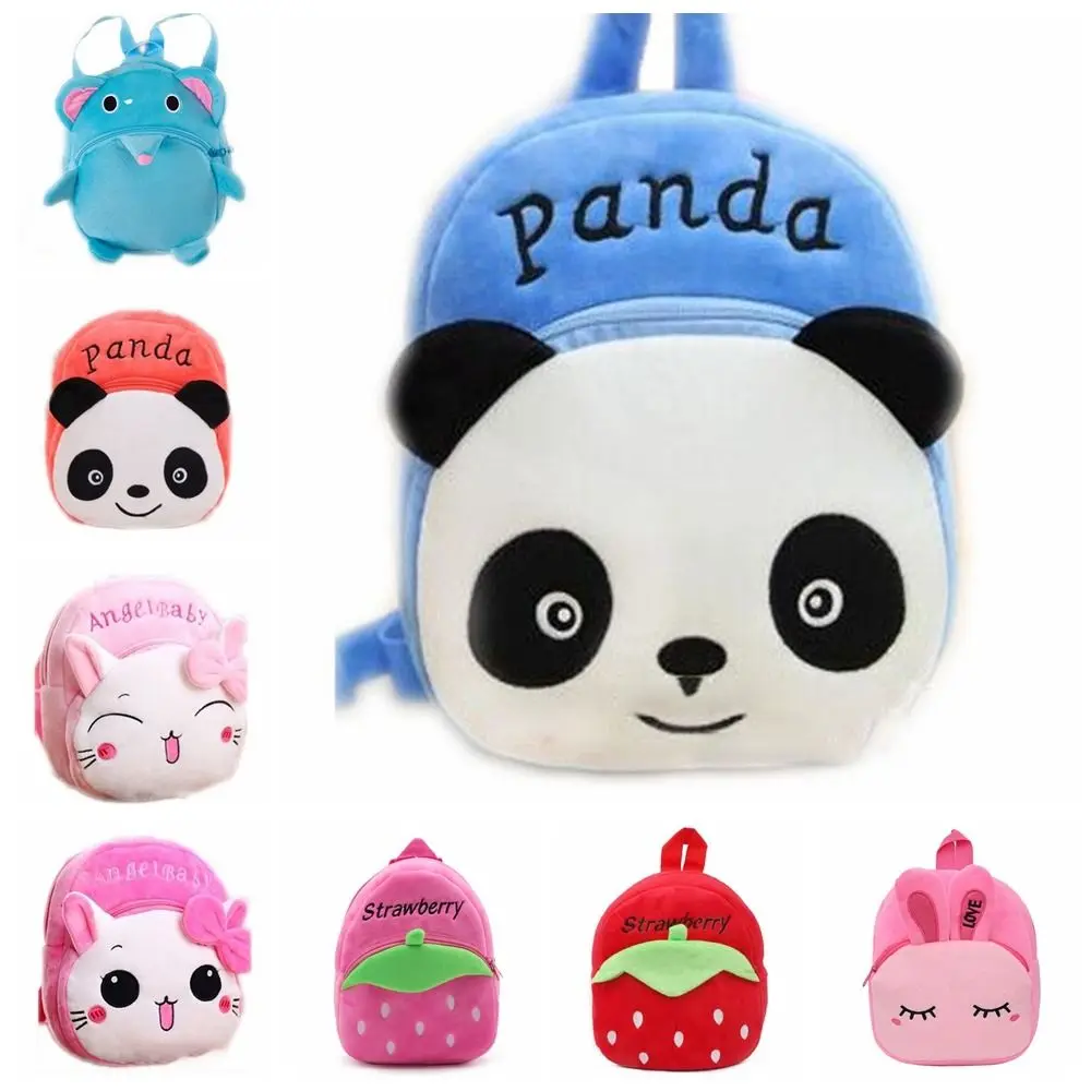 Children Backpack Cute Cartoon Animal Pattern Mini