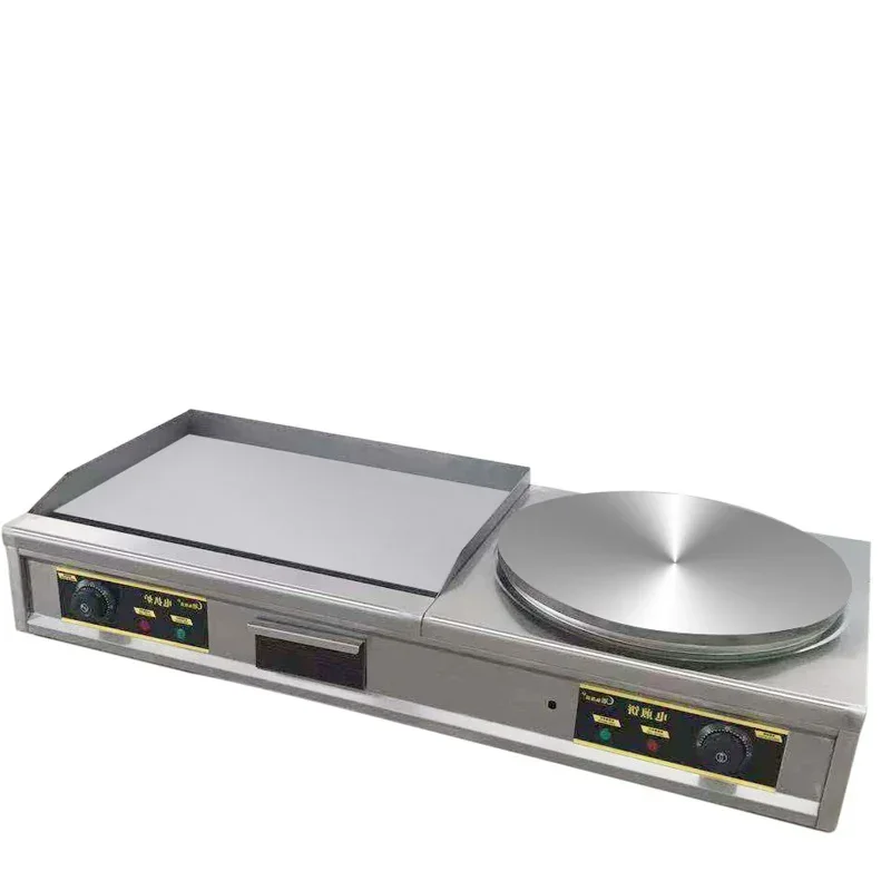 220V Double Cylinder Electric Fryer French Fries Machine Oven Hot Pot Fried Roast Chicken 5500W High Power Kitchen Utensils