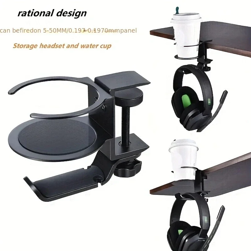 2-in-1 Under Desk Cup Holder Headphone Holder 360&deg; Rotation Telescoping Anti Spill with Cable Organizer