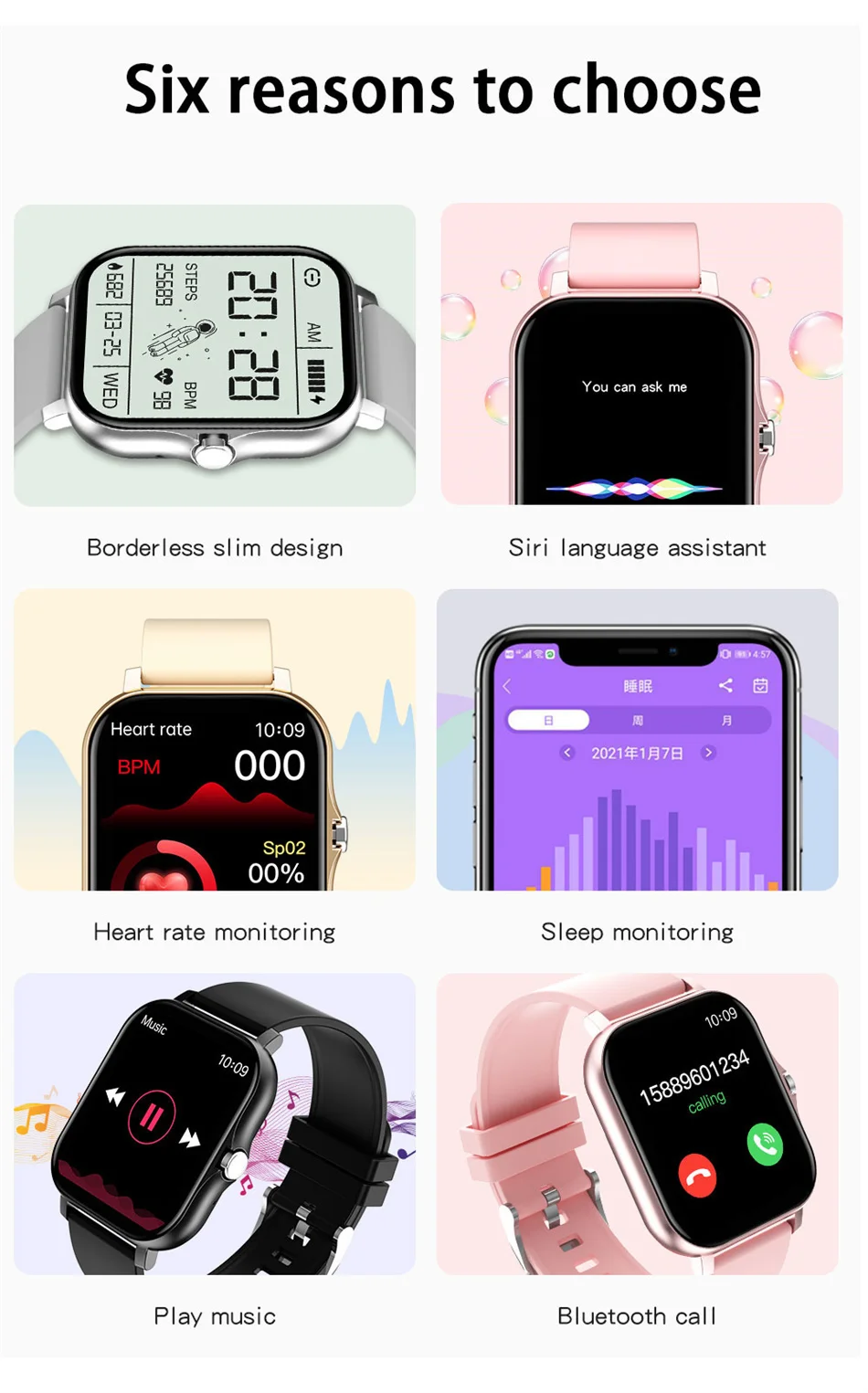 2022 ο Ʈ ġ  м  ȭ ƮϽ ƮĿ     IOS Ǹ