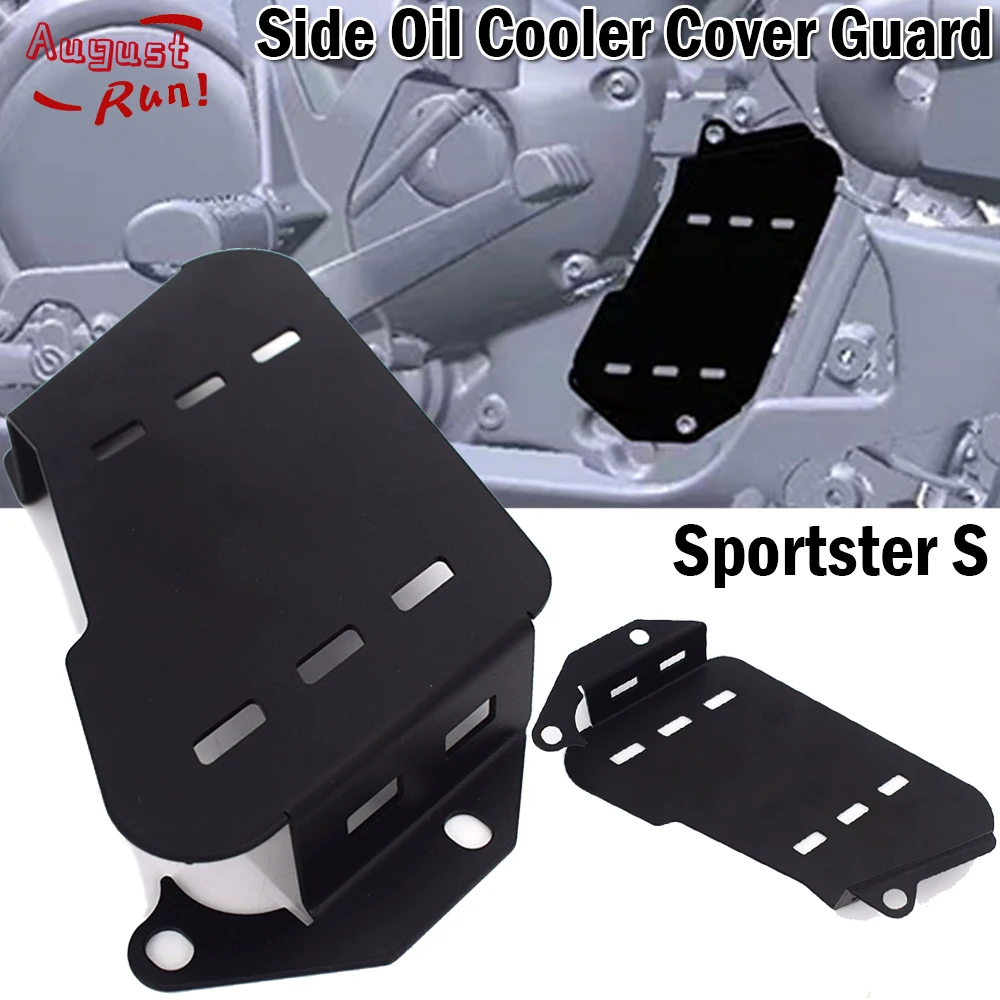 

For Harley Sportster S 1250 RH1250S Side Oil Cooler Cover Guard Engine Radiator Cooler Protector Plate For Nightster 975 RH975