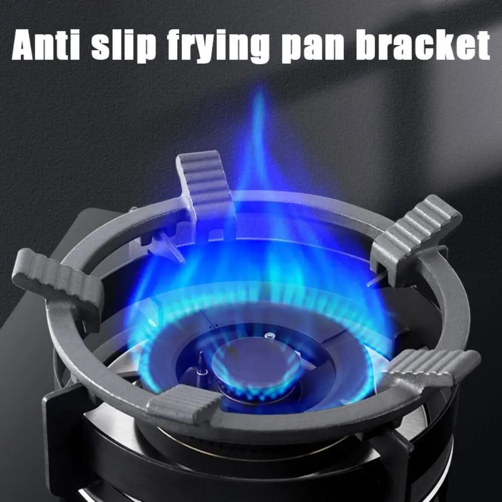 Kitchen Tool Non Slip Gas Stove Bracket Antirust Universal Wok Pan Support