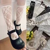 Summer Kids Girl Sock Retro Lace Ruffle Hollow Lovely Calf Sock for Children Girl Thin Breathable Frilly Princess Sock Kid Stuff 1