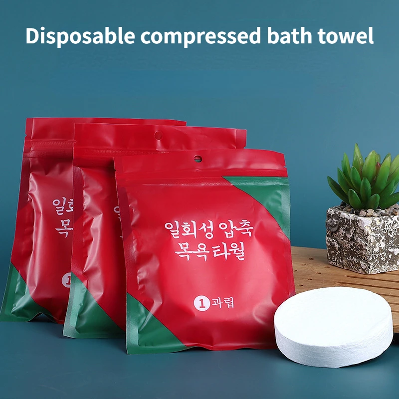 70x140cm Disposable Compressed Bath Towels Travel Essentials Disposable Towel Quick-Drying Beach Trip Shower Washable Towel - Image 2