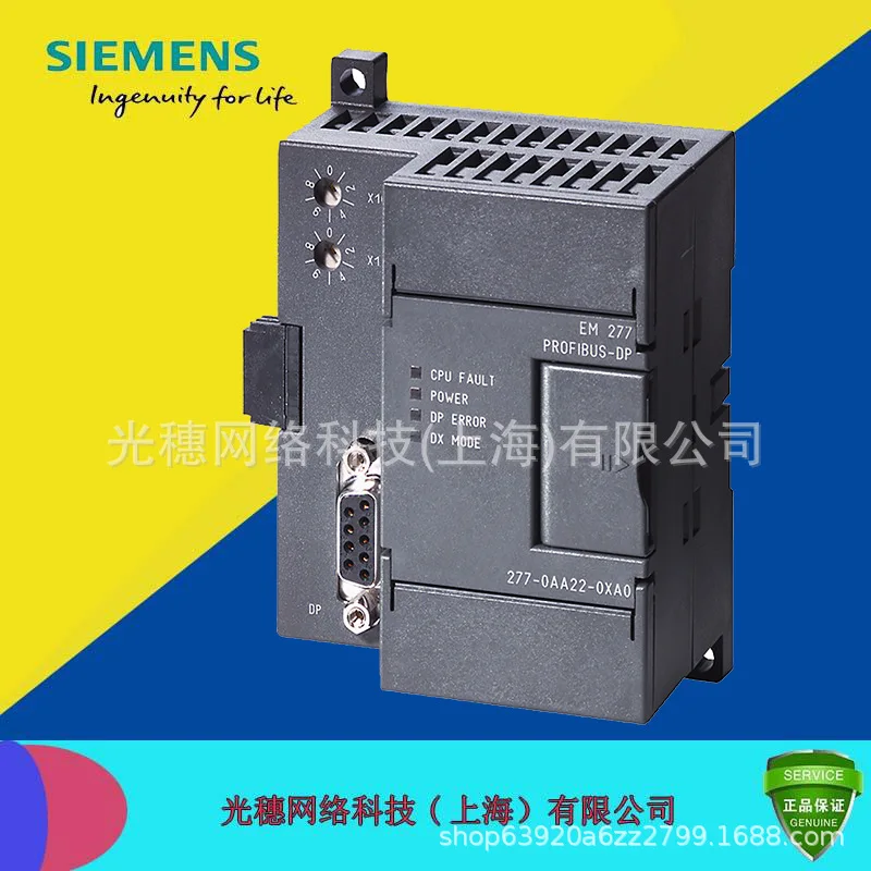 

6ES7277-0AA22-0XA0 EM277 Profibus-DP 6ES7 27 OXAO