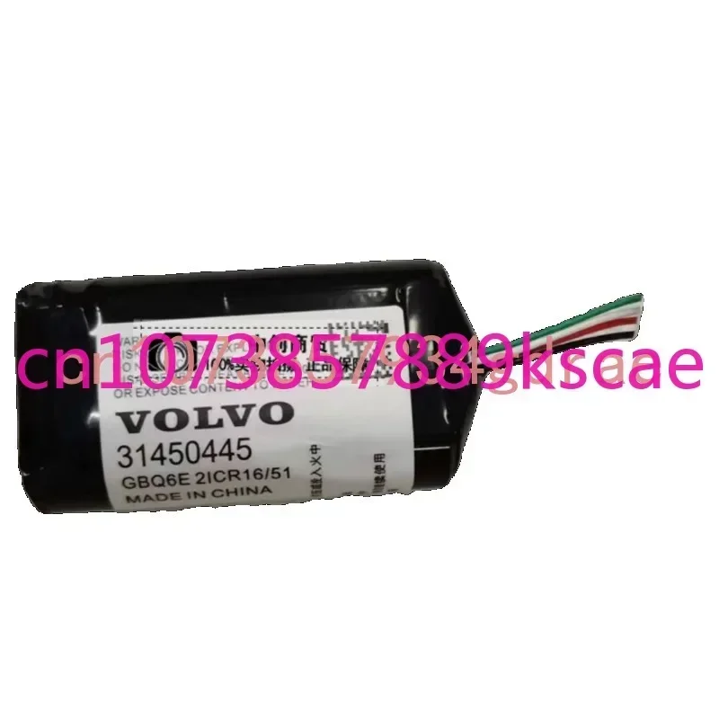 

Батарея модуля шлюза VCM 31450445 GB