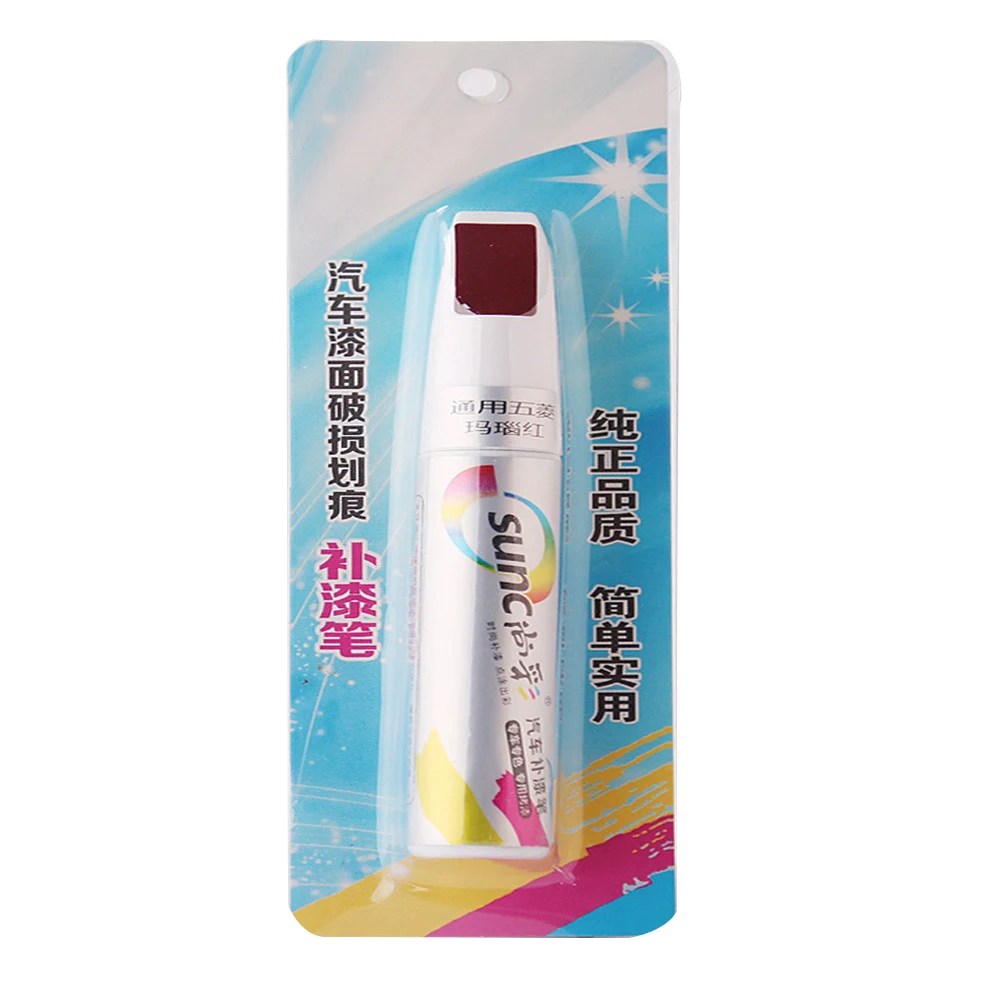 Car Paint Repair Pencil Universal Car Scratch Repair Paint Pen Auto Scratch Pen Accessories