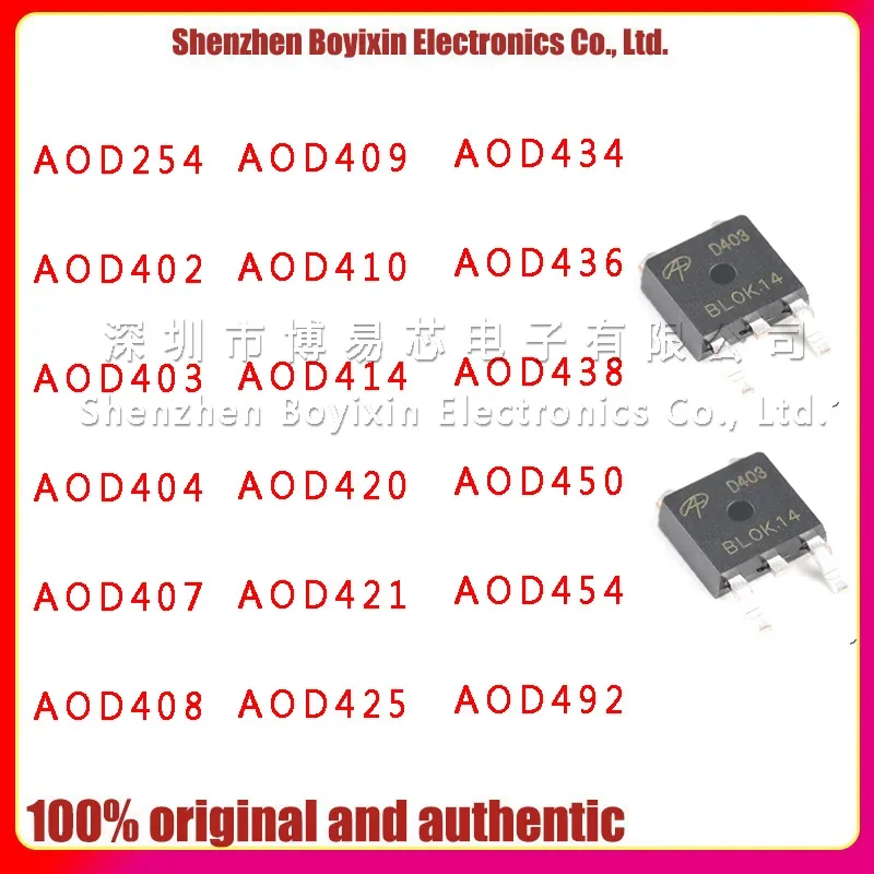 Original AOD254/402/403/404/407/409/410/414/425/434/436/492/454
