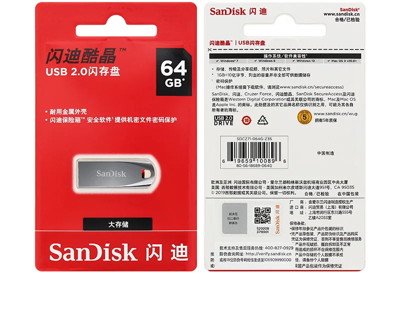 usb for sale Original SanDisk Cruzer Force USB Flash Pendrive 32GB 64GB Metal Memory Stick USB 2.0 Flash Disk U Stick For Computer personalised usb sticks