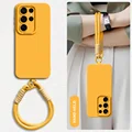 Yellow With Strap
