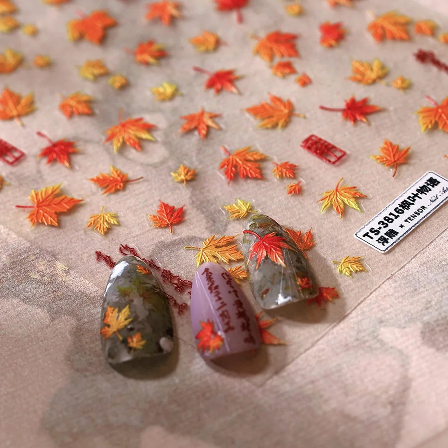 5D Relief Shiny Golden Jelly Autumn Maple Leaf Story Adhesive Nail Art Stickers Decals Manicure Gorgeous Ornaments Supplier - Image 2