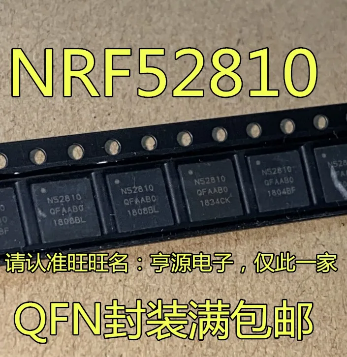

New original NRF52810-QCAA-R NRF52810 N52810QCAA NRF52810-QFAA-R Bluetooth IC 4.0 low-power wireless chip