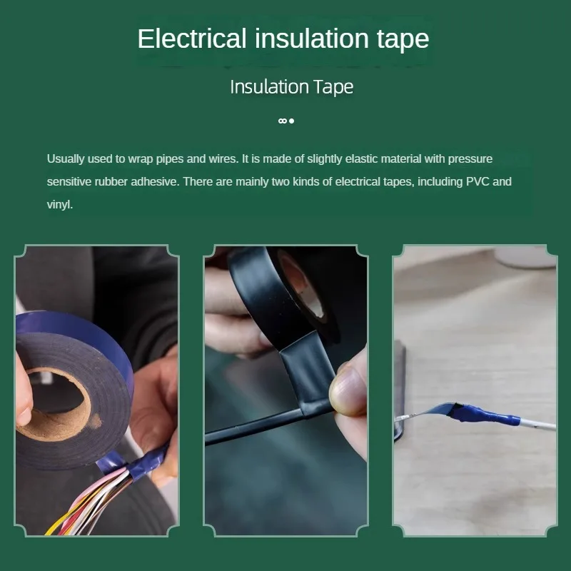 PVC Electrical Insulating Tape Electrical Tape Flame Retardant Black Red/yellow/green/blue/white