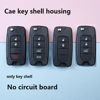 2 3 4 ปุ่มกุญแจรถ Key Case SHELL สําหรับ JEEP RENEGADE เข็มทิศ Patriot Liberty Wrangler RENEGADE 2015 2016 2017 2018
