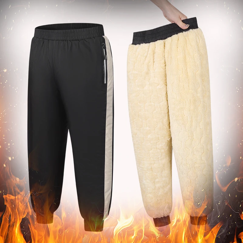 ChildrensCottonPantsWinterBoysGirlsThickenedTrousersTeenKidsCottonLambWoolWarm