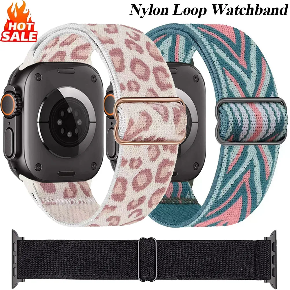 Elastic Nylon Loop Strap Bracelet Wristband
