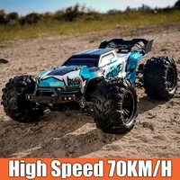 RC Cars High Speed Remote Control Car Brushless 4WD 70KM/H Rc Car Off Road 4x4 Monster Truck Drift Rc Car Toys for Boys Gift 1