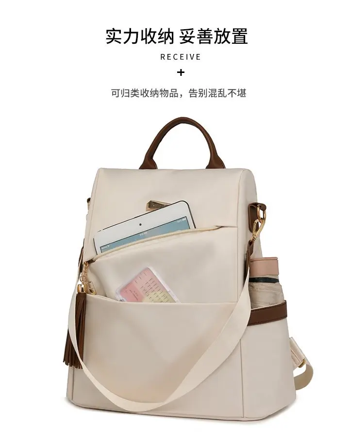 Nylon Anti Theft Backpack For Women - Image 7