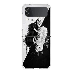 Dragon Design Transparent Clear Phone Case - Durable and Thin High Hard PC Shell - Galaxy Z Flip 4 (B9)