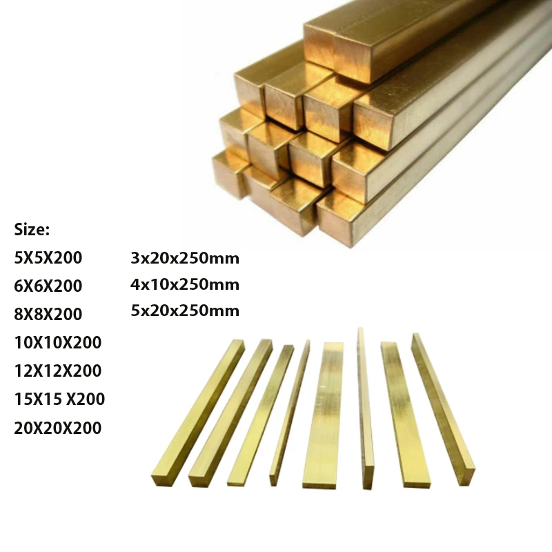 1 шт. Твердые Латунные квадратные стержни/стержни 5X5 /6X6 /8X8 /10X10 /12X12 /15X15 /20X20 мм длина
