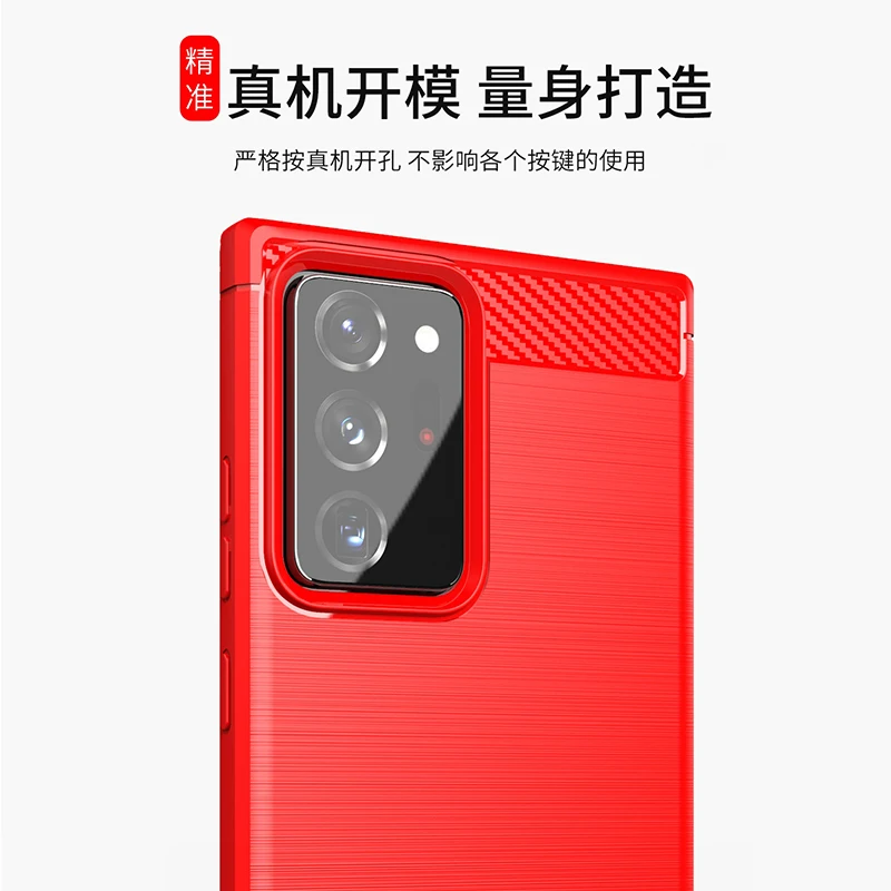 Smartphone Samsung Note 20 Ultra Red Samsung Phones Samsung Galaxy