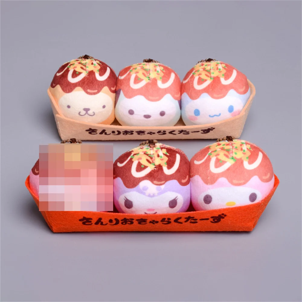 

Cartoon Kawaii Kuromi Octopus Dumplings Cinnamoroll My Melody Food Ball Set Soft Stuffed Plush Doll Toy Girls Christmas Gift
