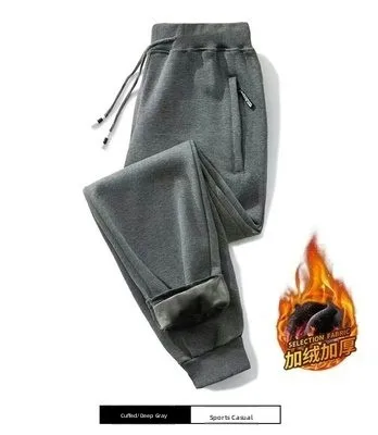 Jogger pants charcoal gray zipper pockets [fleece-lined]