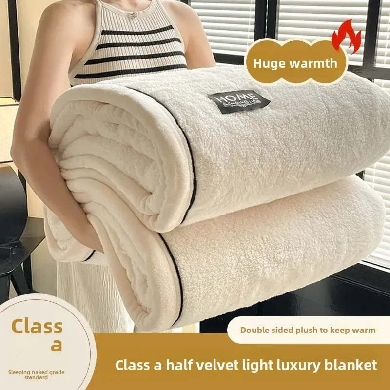 Cotton Velvet Plush Blanket 1