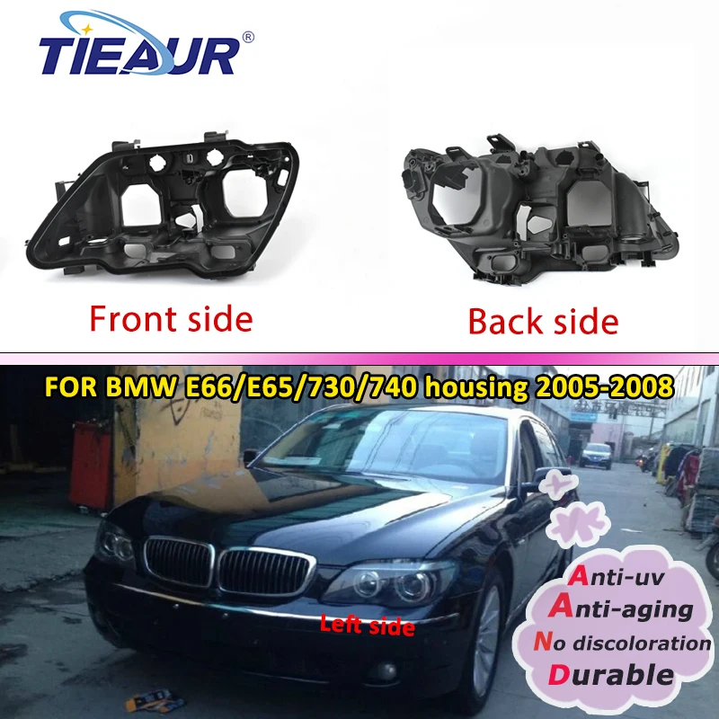 

Для BMW E66/E65/730/740 2005 2006