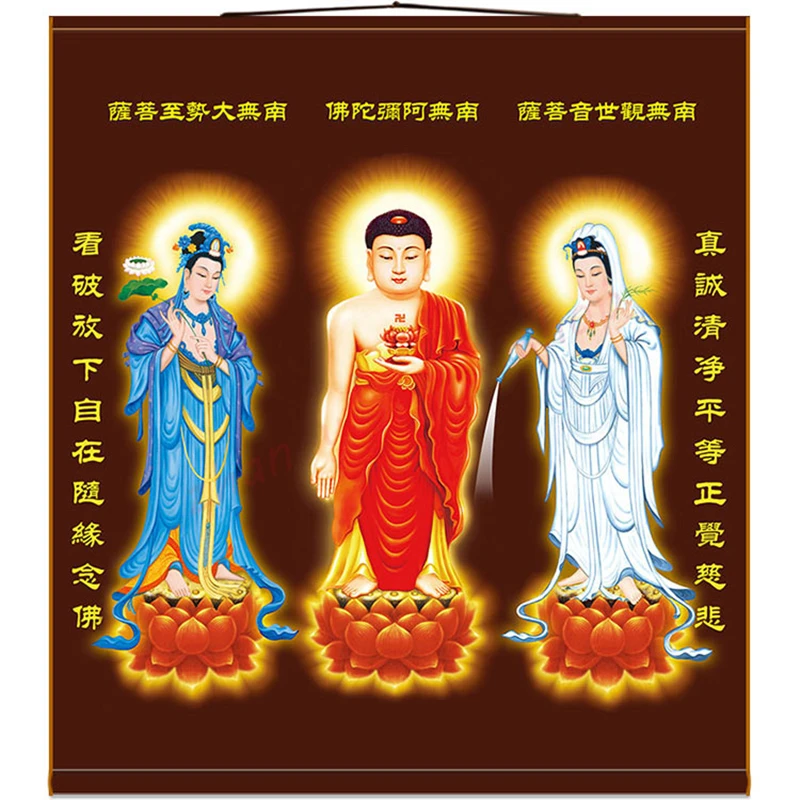 

The three saints of the west, Auspicious home silk scroll hanging picture/ Auspicious ornaments