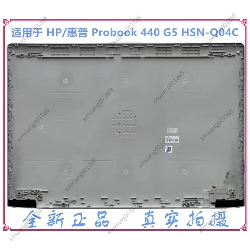 HP 프로북 440 G5 445 G5 446 G5 노트북 A 커버, 새 HSN-Q04C LCD 백 커버