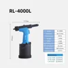 rl-4000l