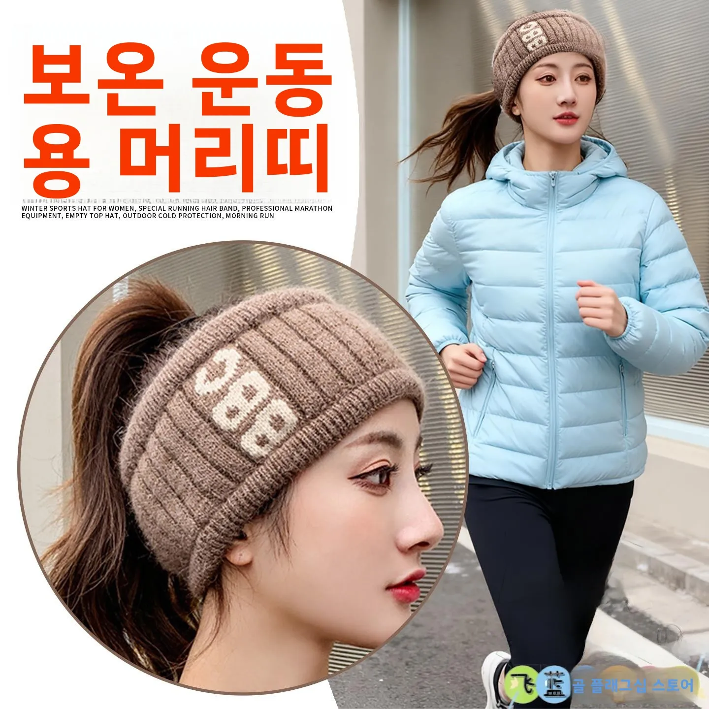 �ܿ� ������ ������ ���� ������ ���� ��� �߿� ���� ��ħ �޸��� ���� ���� �����