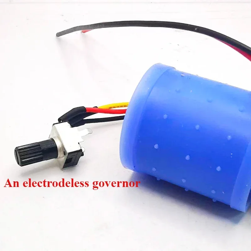 Moteur BLDC 12V/24V Ultra-haute vitesse pour ventilateur canalisé RC