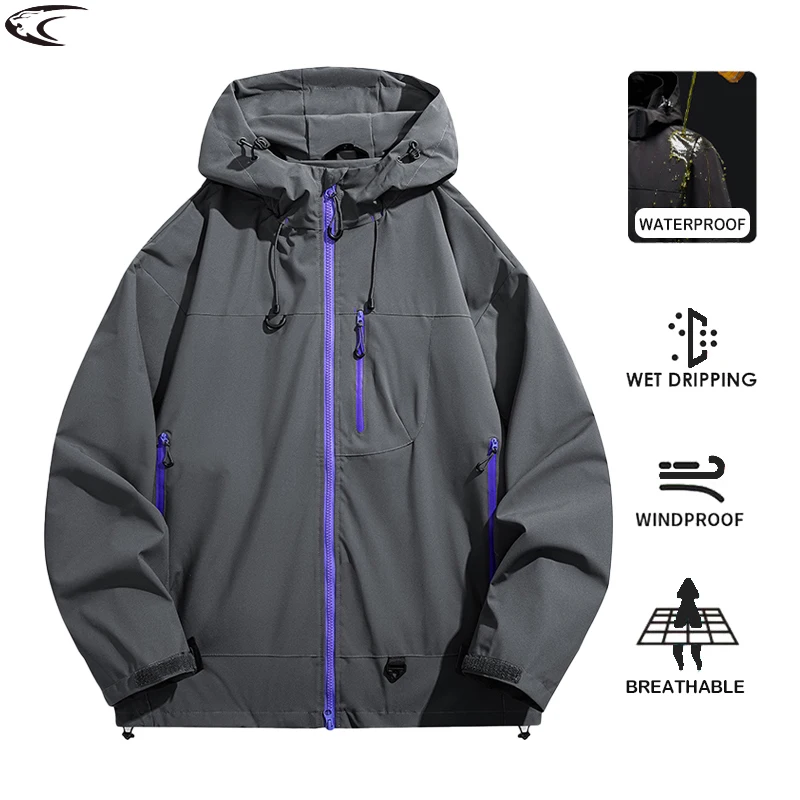 Waterproof Outdoor Windbreaker 1