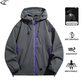 Waterproof Outdoor Windbreaker 1
