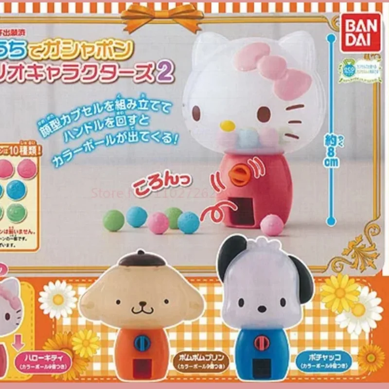 

Игрушка-капсула Sanrio Mini Cinnamoroll для собак, Хелло Китти