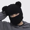 Korean Y2k Solid Color Pullover Balaclava Hat Winter Outdoor Hip Hop Masked Hat Warm Knitted Skull Beanie Cap for Men and Women 1